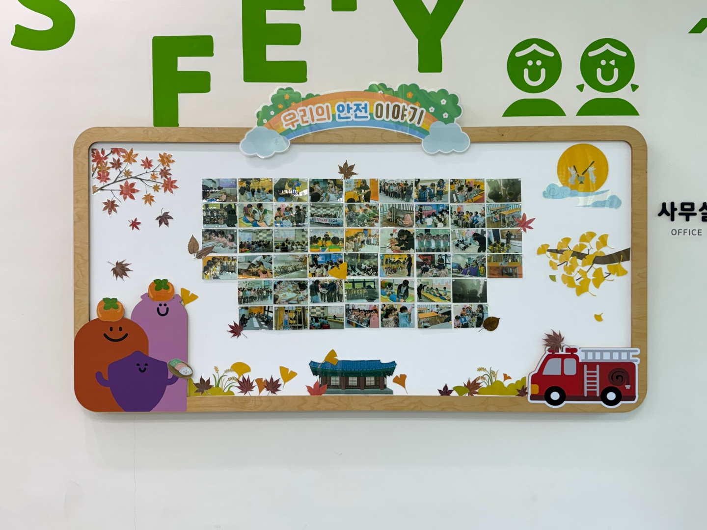 KakaoTalk_20250917_144659452.jpg