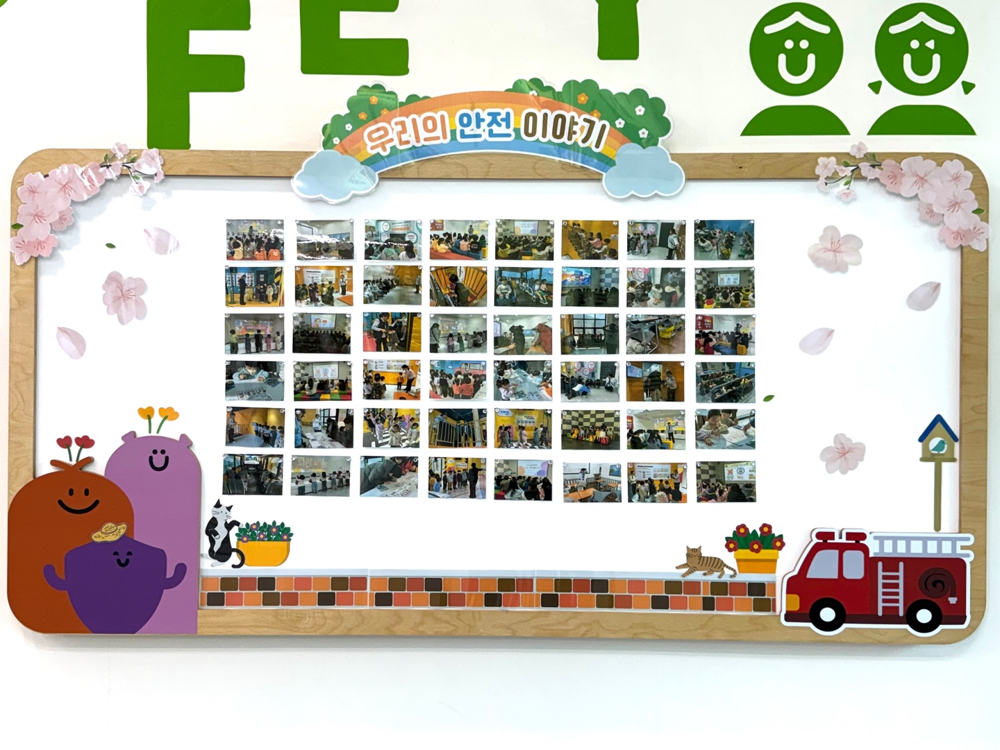 KakaoTalk_20250326_151817836.jpg