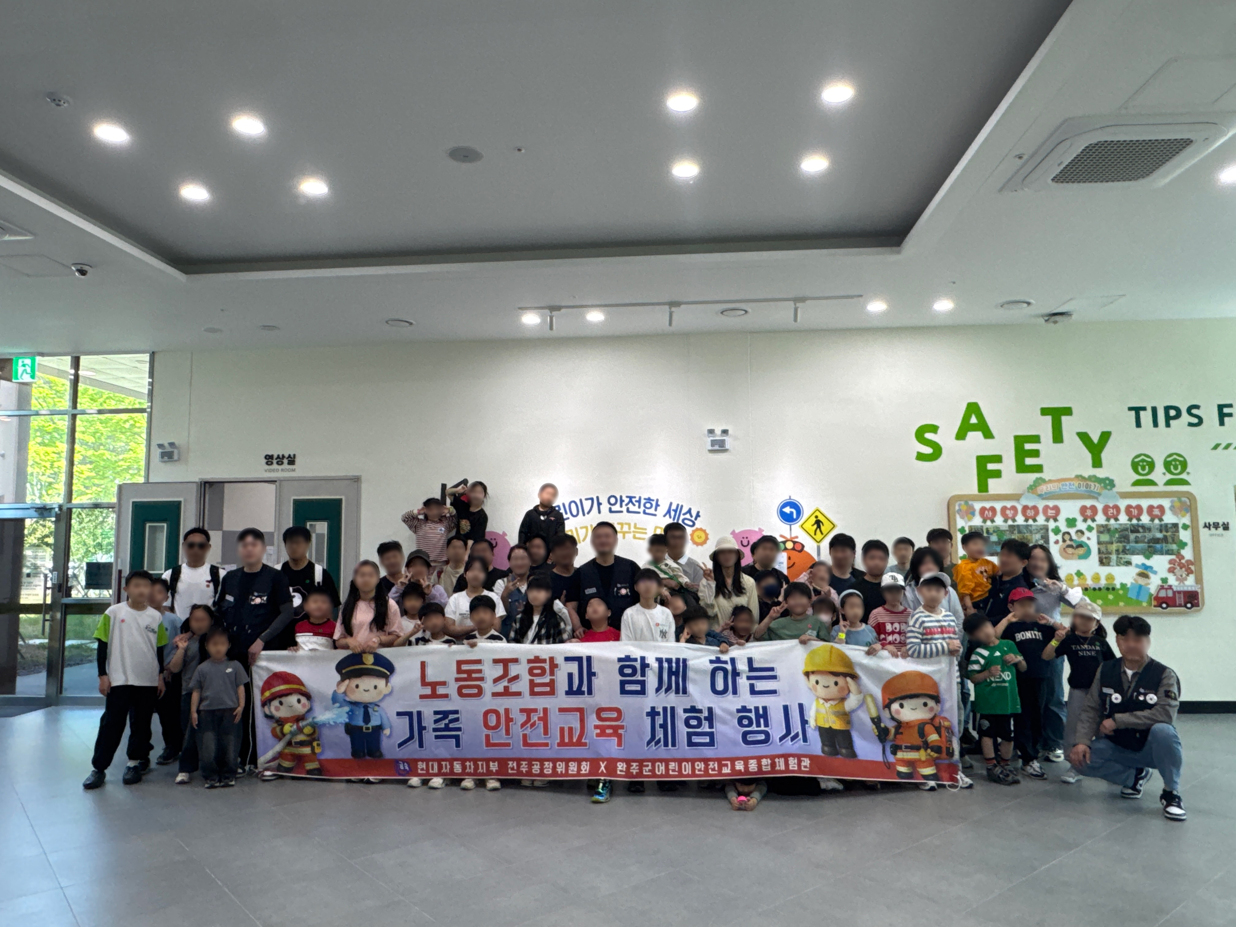 단체사진.jpg