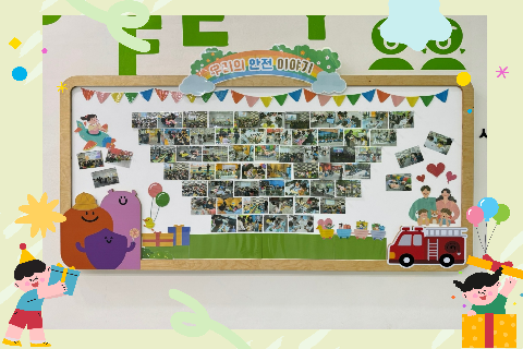 자석게시판-썸네일-002.jpg