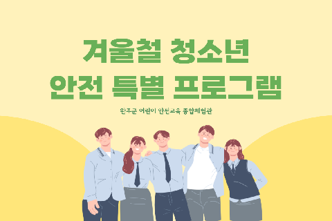 제목을-입력해주세요_-001 (1).png