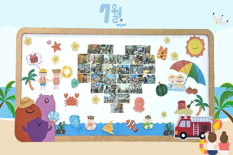 7월 게시판.jpg
