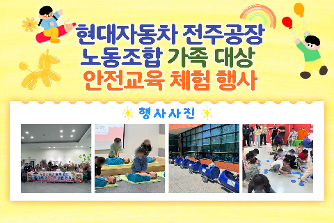 현대자동차 썸네일.jpg