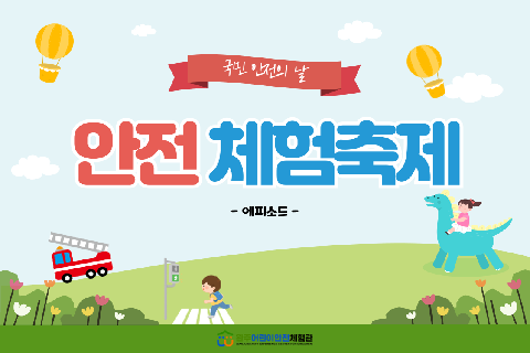 포토갤러리-썸네일-001.png