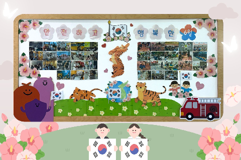 6월게시판.jpg