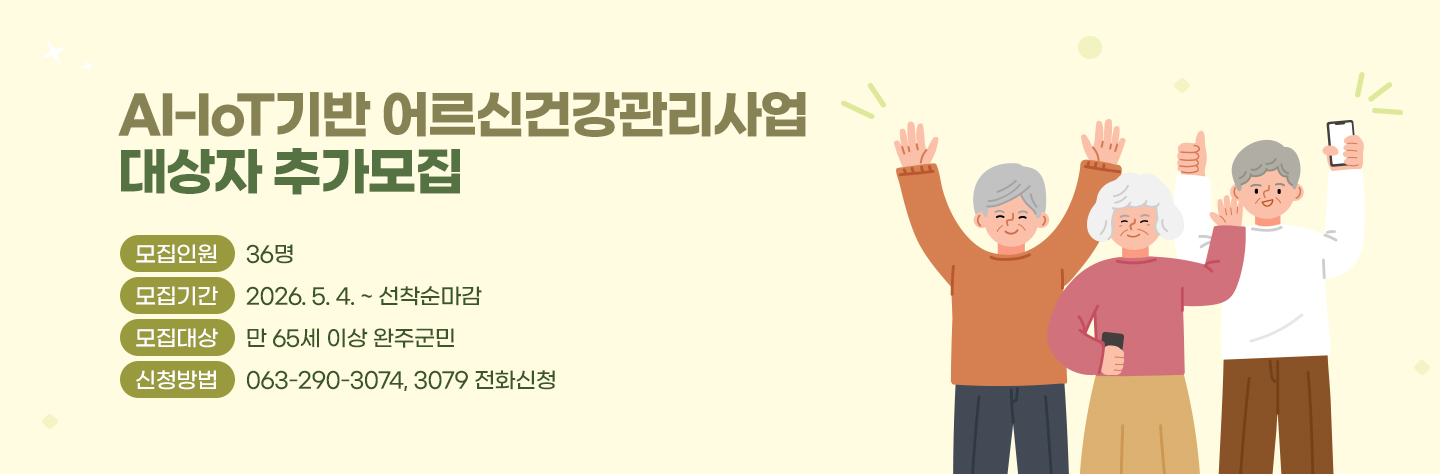 565effbb-453c-4b0c-8689-5a5ea408f629.jpg