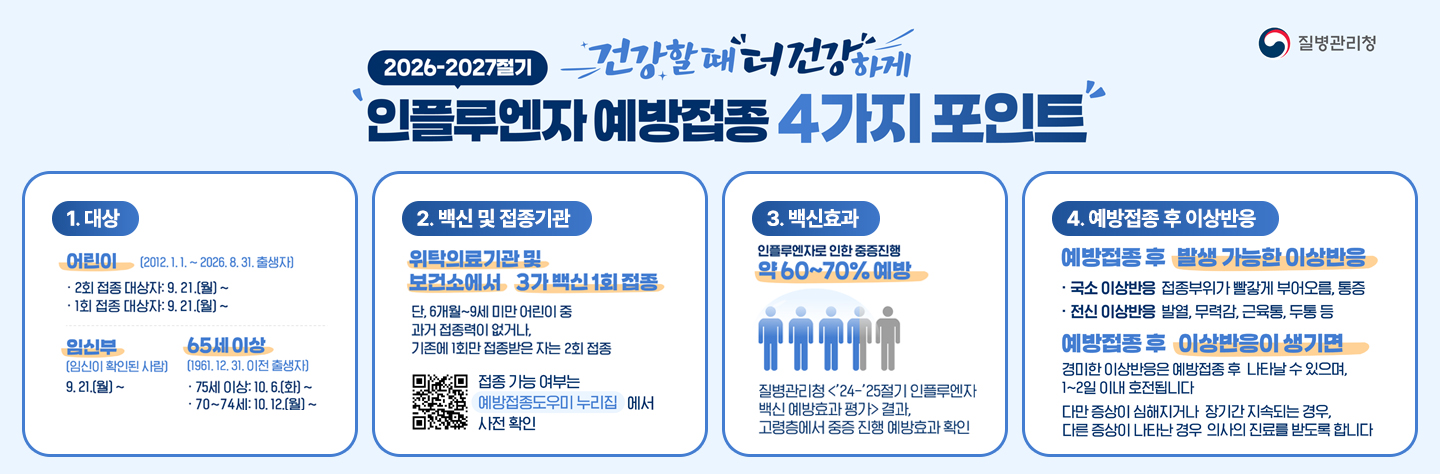 651a5ea1-b28a-4e4e-973f-2cabbe3dea8e.jpg