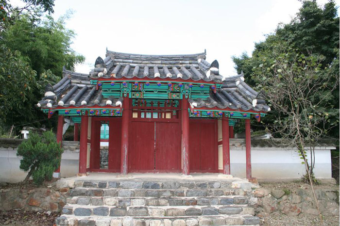 구호서원.jpg