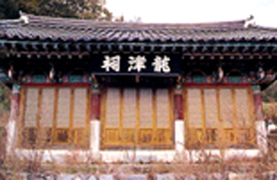 용진원.jpg