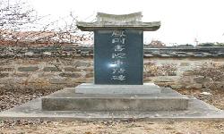 보강서원.jpg>