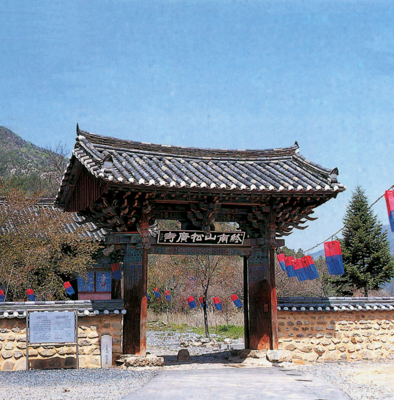 송광사일주문.jpg