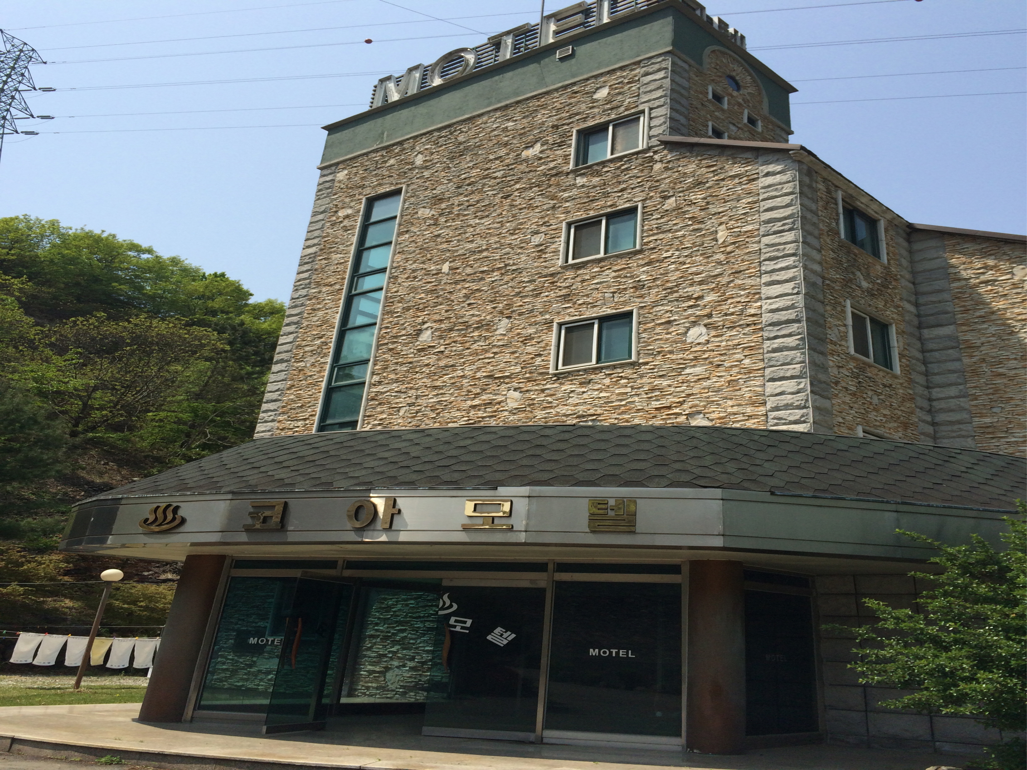 완주군 문화관광 > 숙박/음식/쇼핑 > 잘거리(숙박) > 모텔 > 모텔 > 코아모텔(읽기)