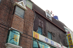 광명1.jpg