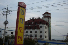현대모텔.jpg