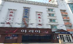 아리아.jpg>