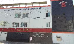 궁모텔.jpg>