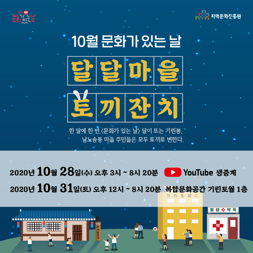 문서뷰어