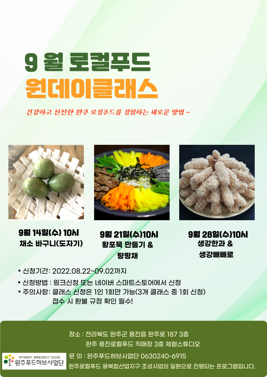 문서뷰어