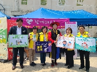 완주군, “아동·여성 안전하게”