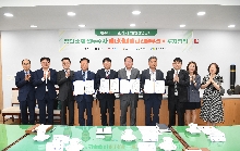 분리막 생산 에너에버배터리솔루션, 완주군에 1,125억 원 증설투자