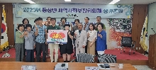 완주군 동상면, 집수리‧장학금 지원 나눔 활발