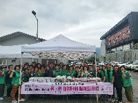 완주 소양면 새마을부녀회, 사랑의 반찬나눔