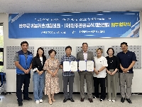 완주군 귀농·귀촌인, 공공급식센터 농산물 납품