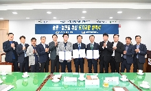 완주군-현대차 토지 교환한다… 축구‧수소 ‘윈윈’