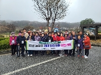 완주군, 이서 모고지 마을 농업인 안전마을로 육성