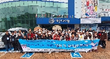 완주군 거주 외국인 주민, 한국 문화 체험