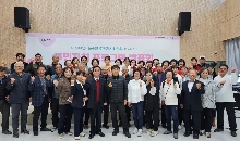 완주군 운주면, 주민자치프로그램 발표회