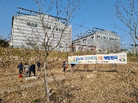 완주군 미세먼지 차단 숲에서 숲가꾸기 체험