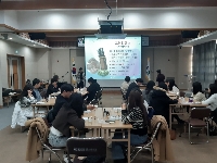 완주군 민원담당 공무원, ‘힐링 아로마테라피’