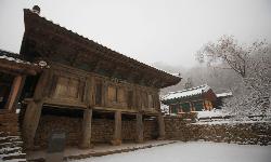 화암사 우화루