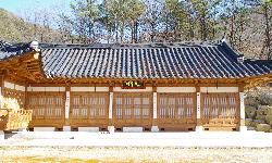 풍류학교