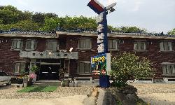 청수산장
