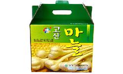고산마늘
