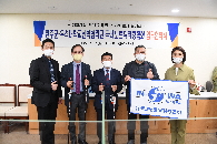 완주군, 노르딕워킹 활용한 스포츠관광 발굴한다
