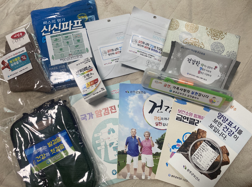 KakaoTalk_20221110_182827865.jpg