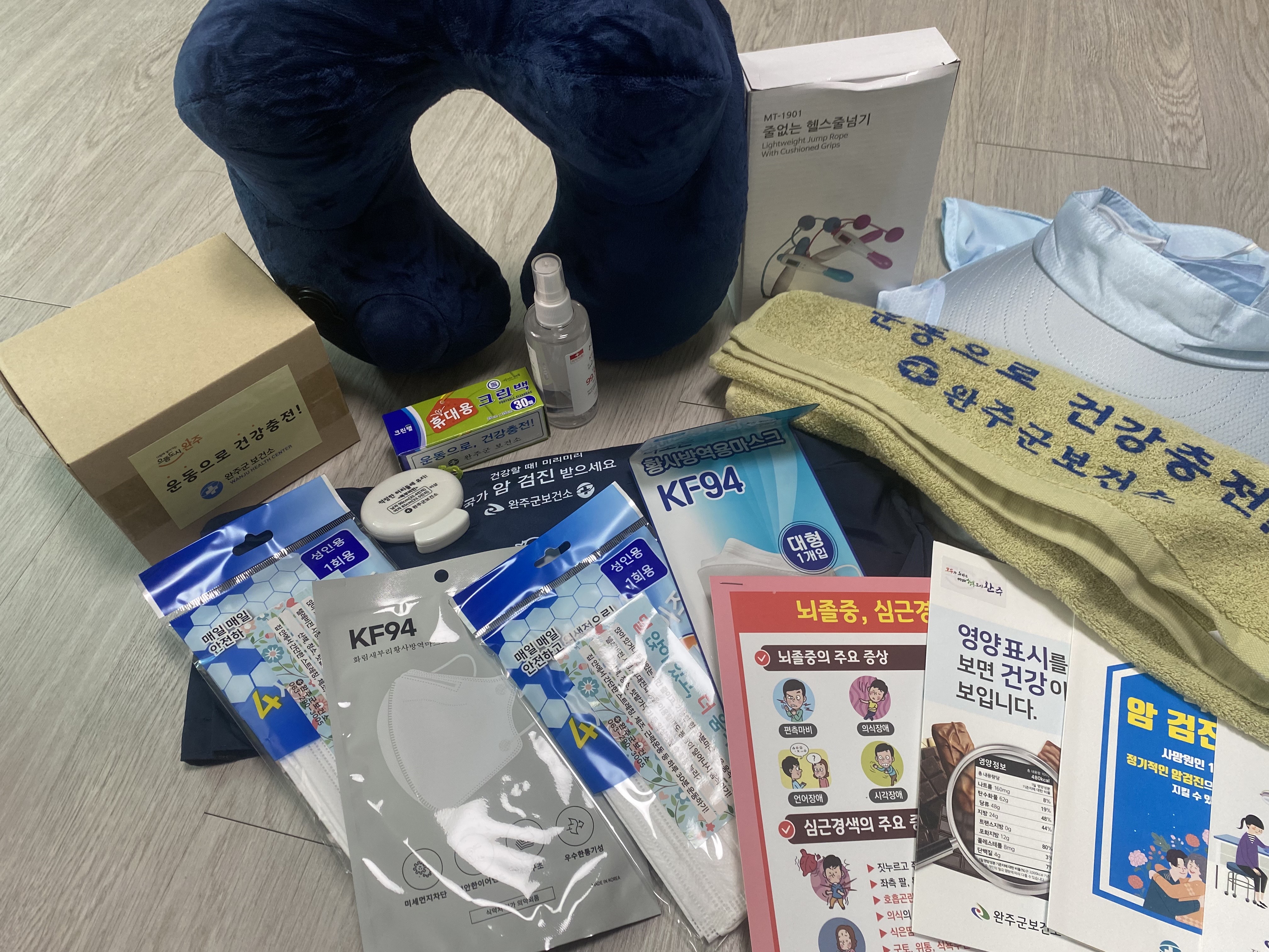 KakaoTalk_20221110_182828659.jpg