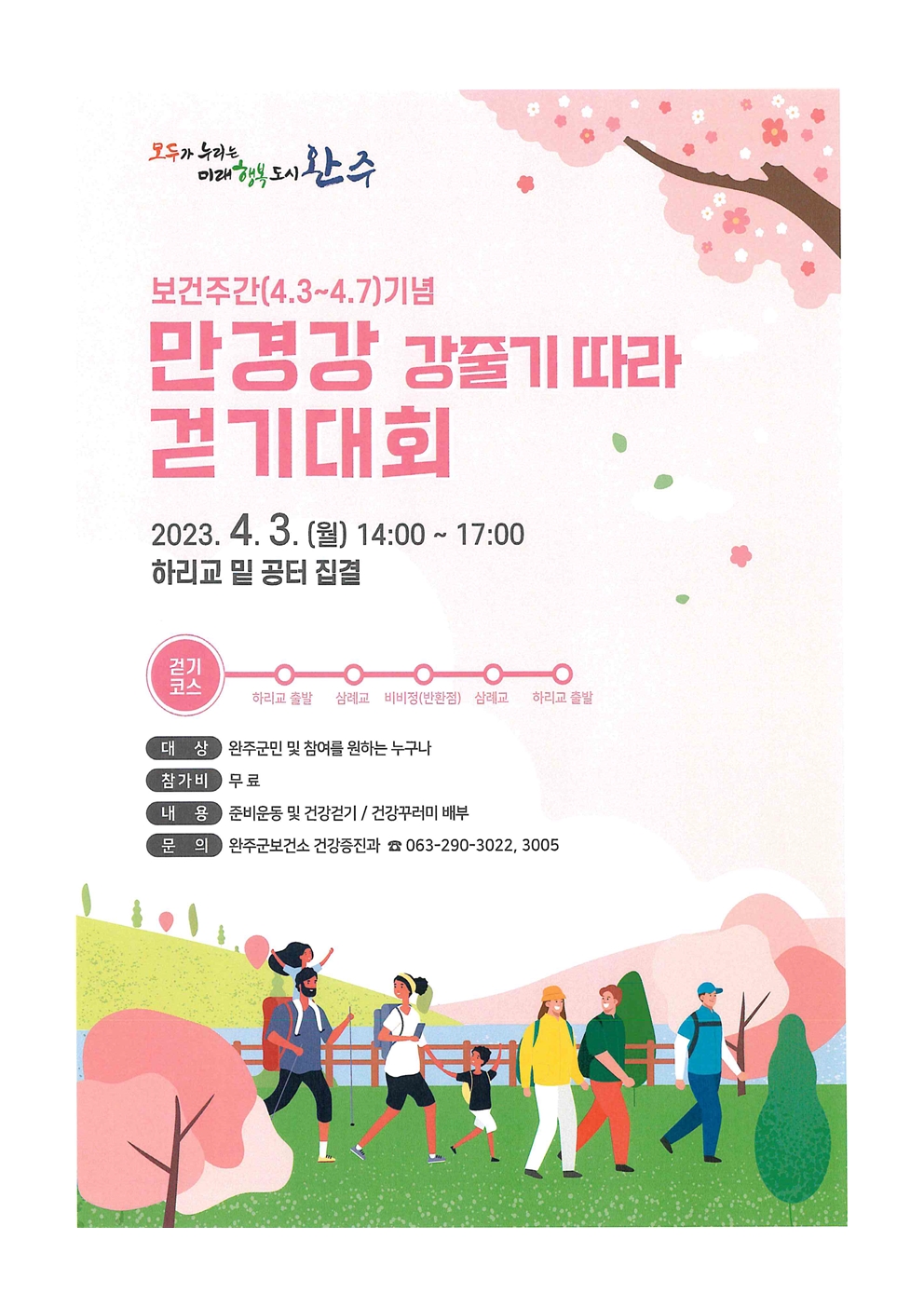 빈문서1001.jpg