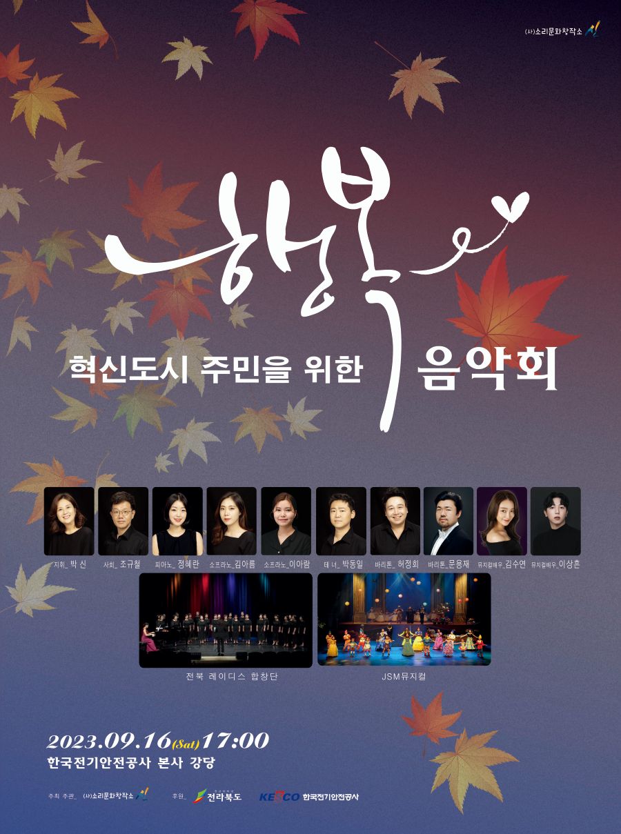 1.포스터.jpg