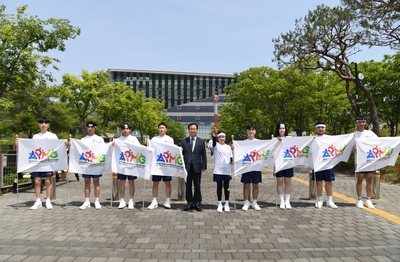 아테마스터스 성화봉송 행사