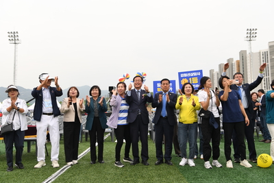 완주군민의날 행사