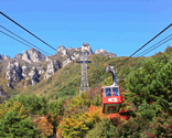 대둔산 케이블카 사진