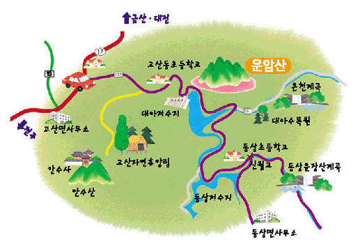쎄레봉 등반로