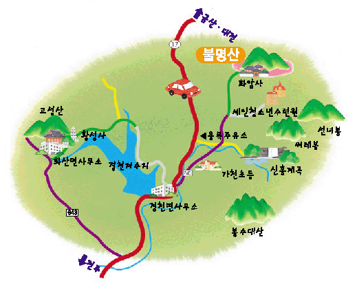 붕명산 등반로