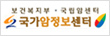 국가암정보센터 바로가기