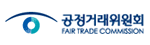 공정거래위원회