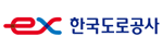 한국도로공사